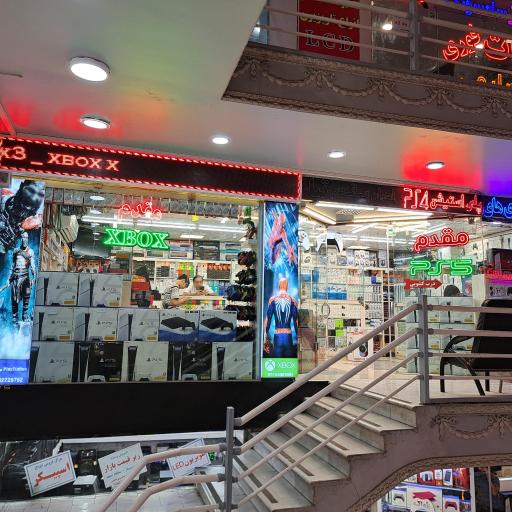 عکس پلی استیشن مقدم