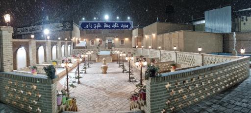 عکس رستوران سنتی خلیج فارس