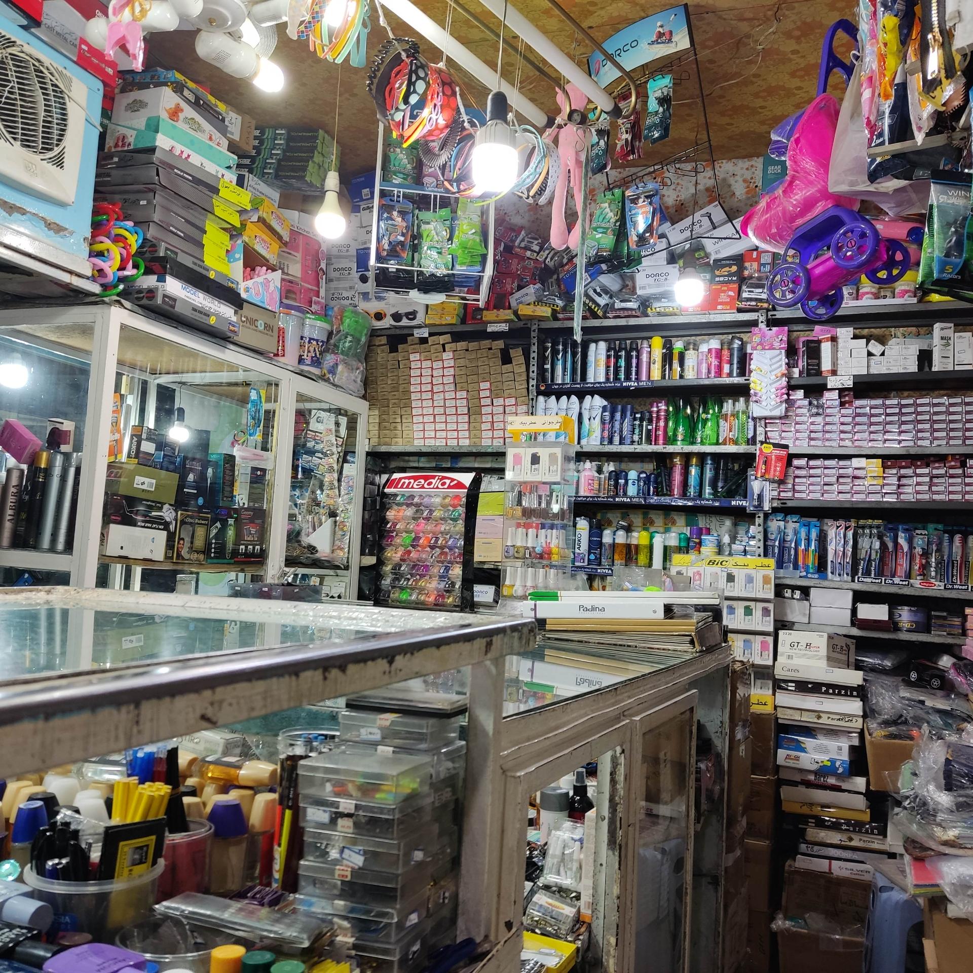 عکس خرازی برادران