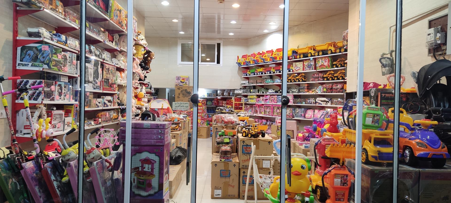 عکس پخش اسباب بازی 