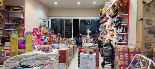 عکس پخش اسباب بازی 