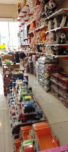 عکس پخش اسباب بازی 