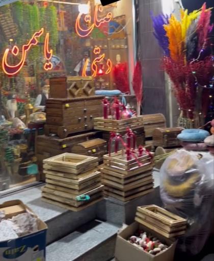 عکس صنایع دستی یاسمن