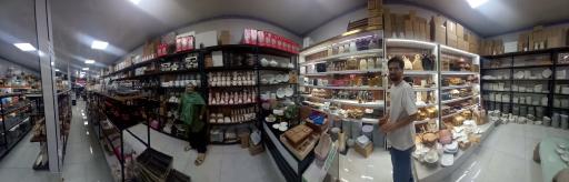 عکس گالری بامبو 