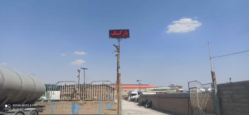 عکس پارکینگ شبانه روزی مهدی سنگین وسبک