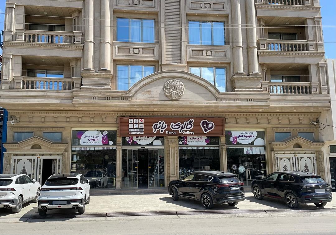 عکس گالري بانو