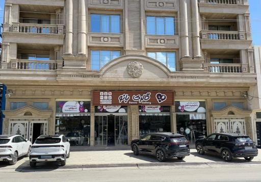 عکس گالري بانو