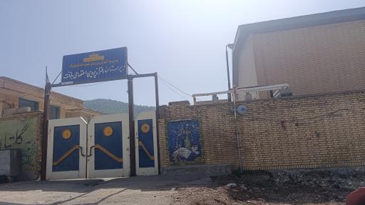 عکس دبیرستان دخترانه عفت بازفت