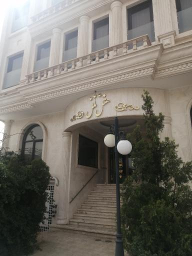 عکس هتل ملل قم