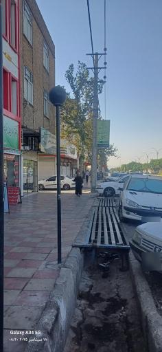 دفتر خدمات الکترونیک قضایی انیس الدوله (کد 96301094)