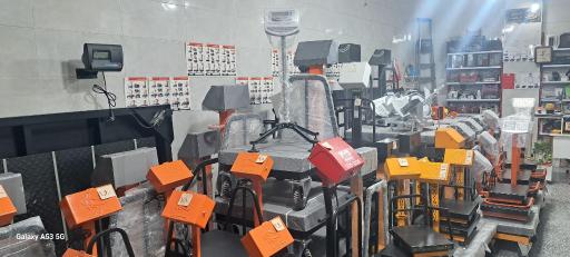 عکس نمایندگی ترازو و باسکول رضایی