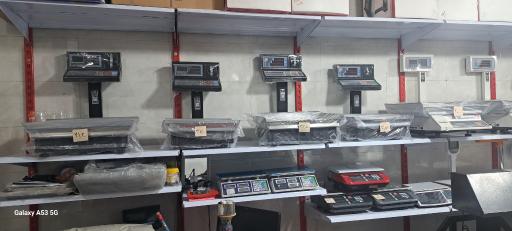 عکس نمایندگی ترازو و باسکول رضایی