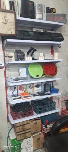 عکس نمایندگی ترازو و باسکول رضایی