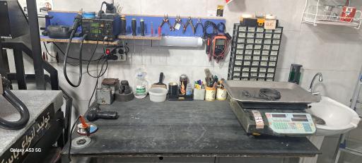 عکس نمایندگی ترازو و باسکول رضایی