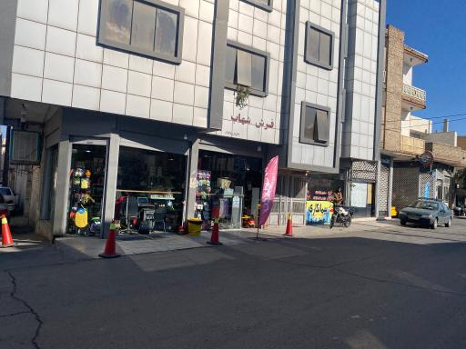 عکس شادپلاست تهرانی