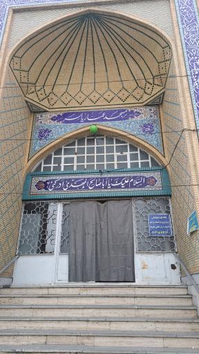 عکس مسجد عمار