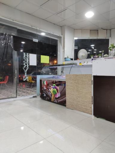 عکس بستنی شروین