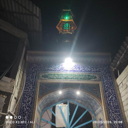 عکس مسجد