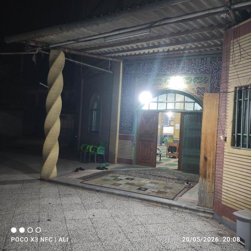 عکس مسجد