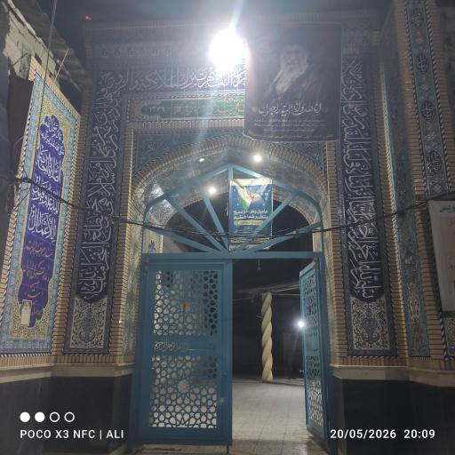 عکس مسجد