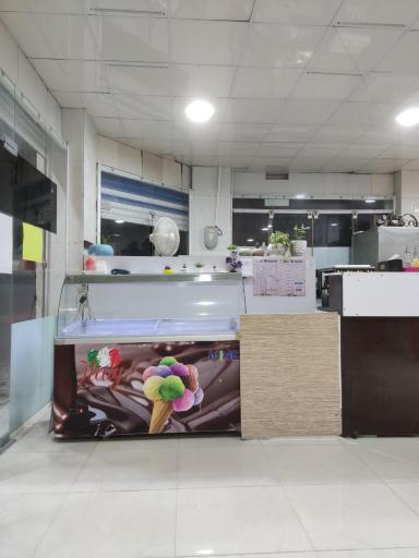 عکس بستنی شروین