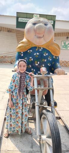 عکس پارک شهرداری نشاط