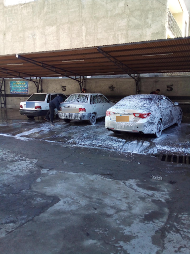 عکس کارواش و تعمیرگاه