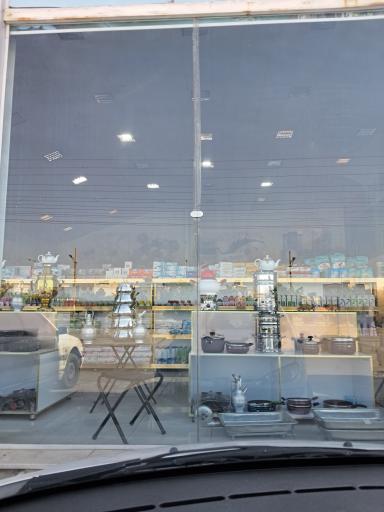 عکس هایپرمارکت الماس درخشان