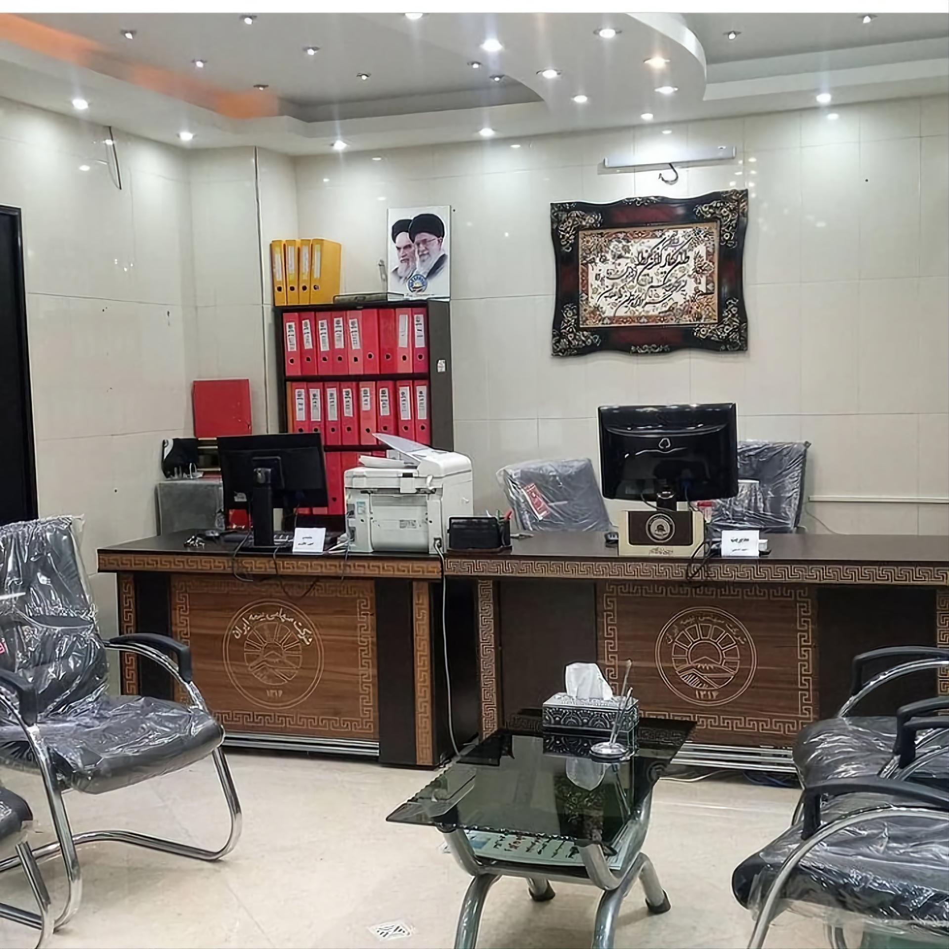 عکس بیمه ایران شعبه گرکان