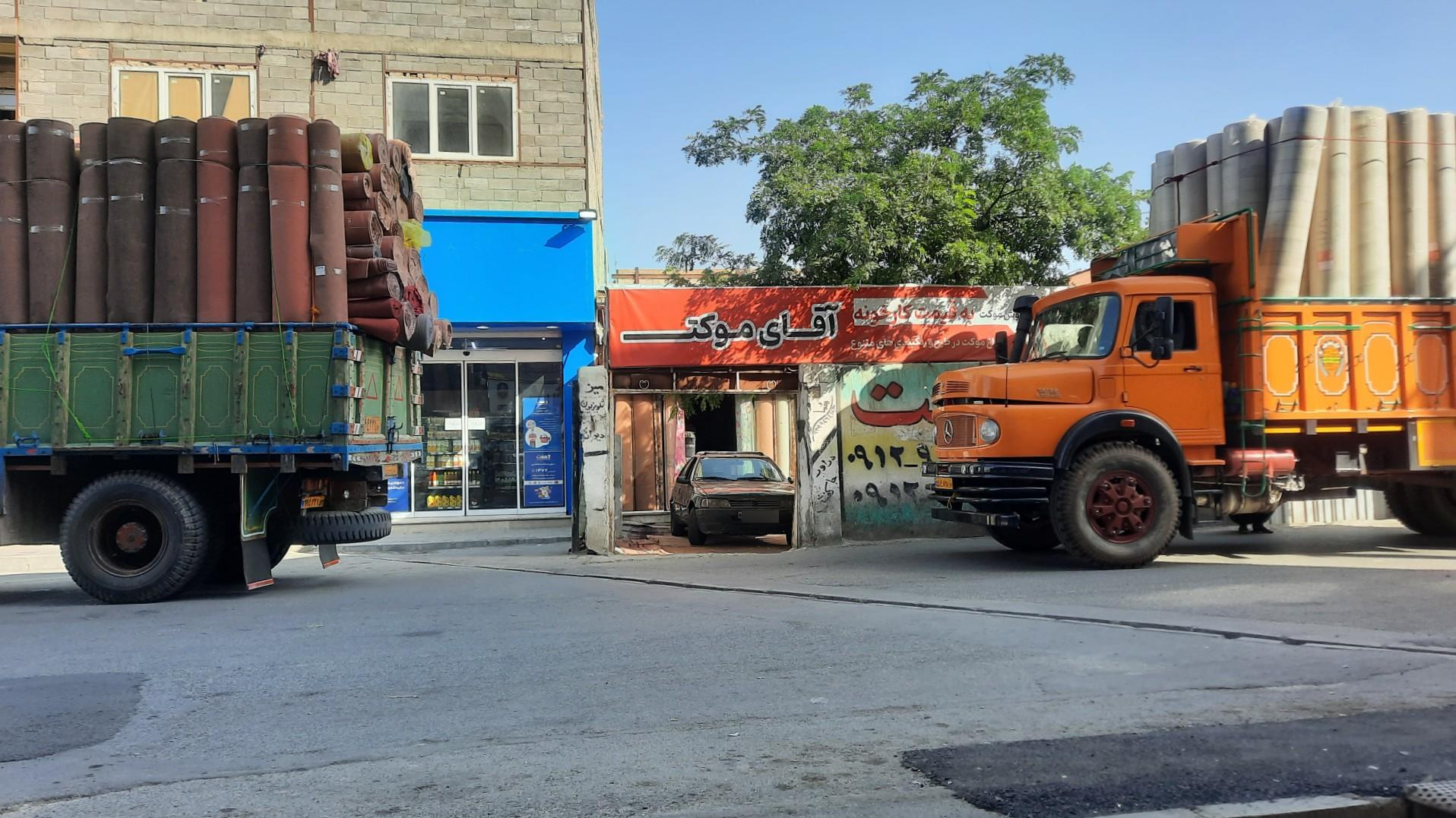 عکس آقای موکت