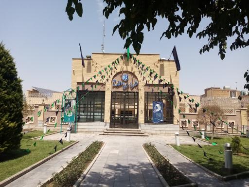 عکس شهرداری منطقه 3 اصفهان