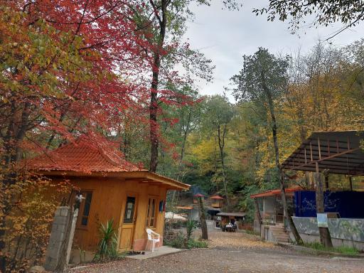 عکس پارک آزادمهر