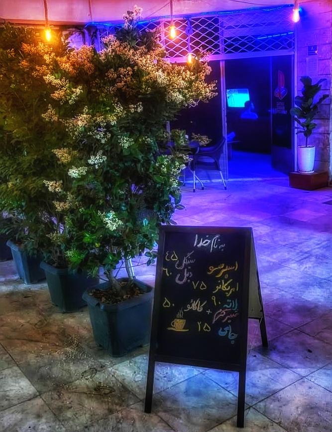 عکس کافه گیم نت آژانس شیشه ای