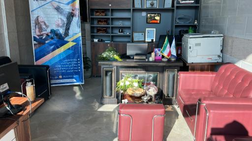 عکس دفتر بیمه ایران نمایندگی حسن زاده
