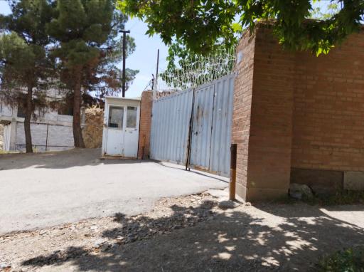 عکس شرکت بوتان گاز