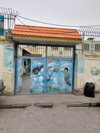 عکس مدرسه امام علی النقی (ع)