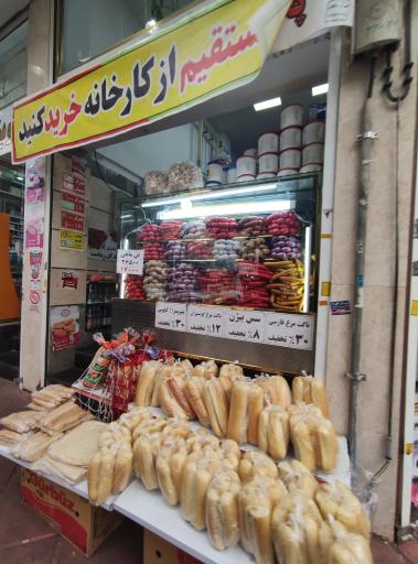 پروتئین پارسا
