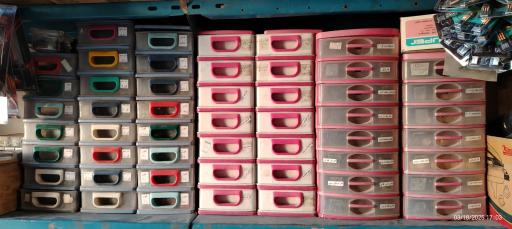 عکس فروشگاه لوازم لوکس اتومبیل رحیمیان 