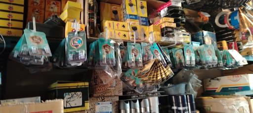 فروشگاه لوازم لوکس اتومبیل رحیمیان 