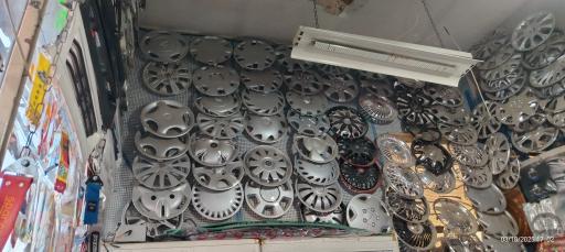 فروشگاه لوازم لوکس اتومبیل رحیمیان 