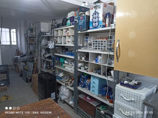 عکس خدمات فنی تیموری