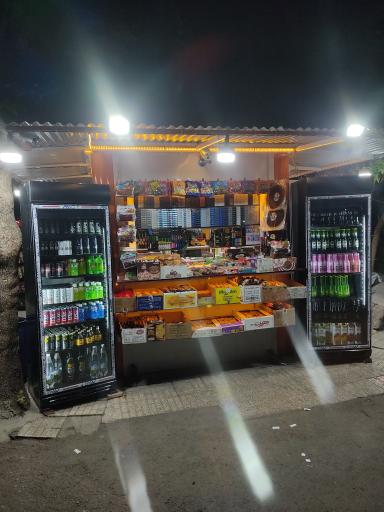 عکس دکه عمو پرویز