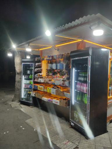 عکس دکه عمو پرویز