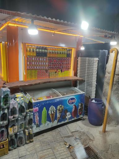 دکه عمو پرویز