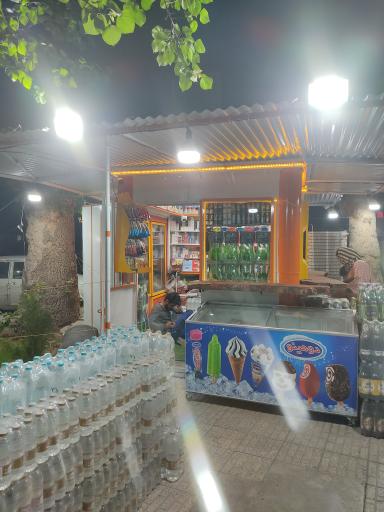 دکه عمو پرویز