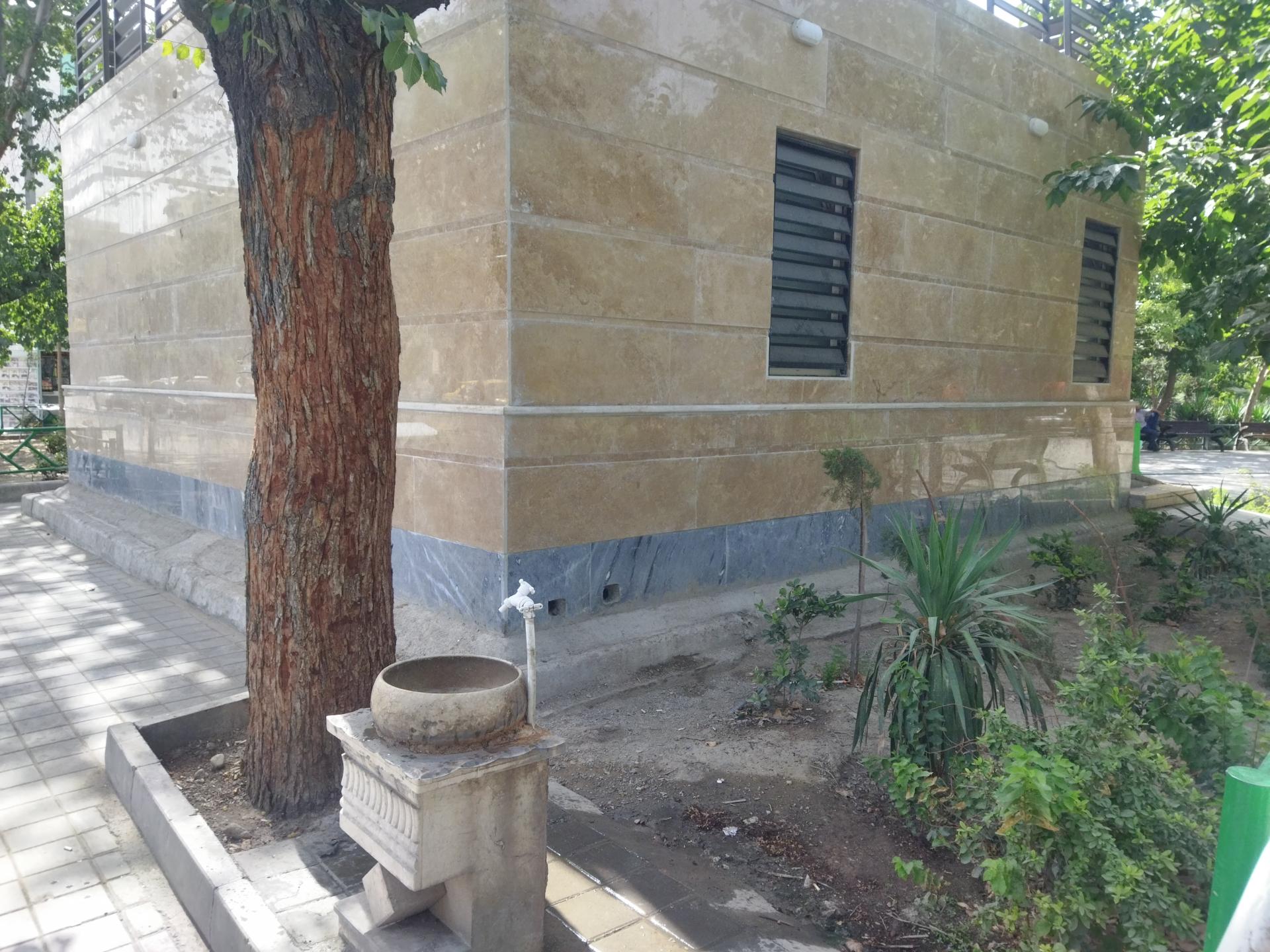 عکس آبخوری بوستان آبنما