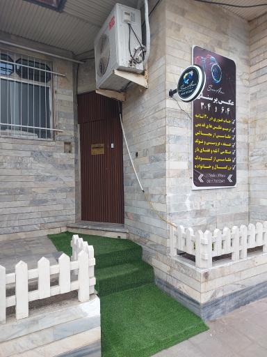 عکس استودیو عباسی