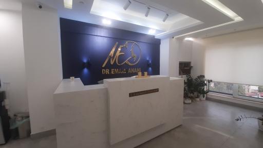 دکتر محدثه امام پناهی 