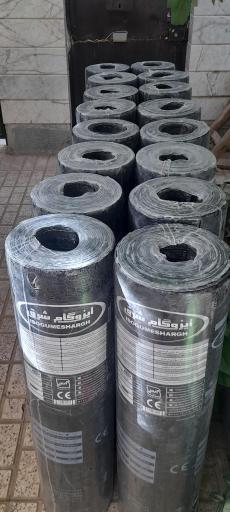 عکس ایزوگام شرق