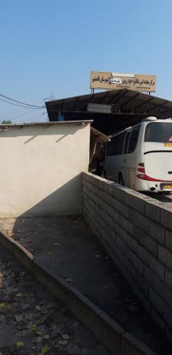 عکس مرکز معاینه فنی خودروهای سنگین و نیمه سنگین